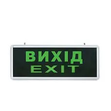 Світильник евакуаційний, аварійний вказівник "ВИХІД EXIT" S504 GLASS LED 3W TNSy