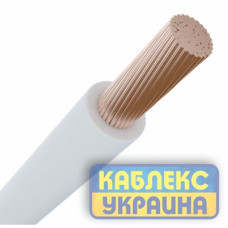 ПВ3 нг-LS 1*0,5 провід білий
