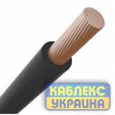 ПВ3 нг-LS 1*0,5 провід чорний