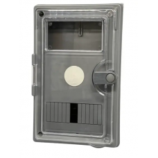 Щит обліково-розподільний пластиковий 1Фэ 7авт IP54 сірий 