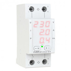 Мультифункциональное реле Zubr MF2-40 red