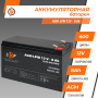 Акумулятор AGM LPM 12V - 8 Ah