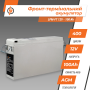 Фронт-термінальний акумулятор LPM-FT 12V - 100 Ah