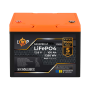 Акумулятор LP LiFePO4 12,8V - 100 Ah (1280Wh) (BMS 80A/40А) пластик