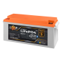 Акумулятор LP LiFePO4 25,6V - 100 Ah (2560Wh) (BMS 100A/50А) пластик Smart BT