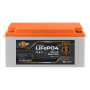 Акумулятор LP LiFePO4 12,8V - 230 Ah (2944Wh) (BMS 150A/75A) пластик