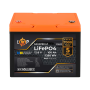 Акумулятор LP LiFePO4 12,8V - 100 Ah (1280Wh) (BMS 80A/40А) пластик для ДБЖ