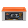 Акумулятор LP LiFePO4 25,6V - 100 Ah (2560Wh) (BMS 100A/50А) пластик Smart BT