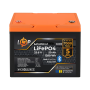 Акумулятор LP LiFePO4 25,6V - 50 Ah (1280Wh) (BMS 80A/50А) пластик Smart BT