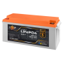 Акумулятор LP LiFePO4 12,8V - 230 Ah (2944Wh) (BMS 150A/75A) пластик