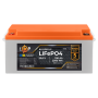 Акумулятор LP LiFePO4 25,6V - 100 Ah (2560Wh) (BMS 150A/75А) пластик для ДБЖ