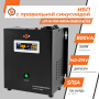 ДБЖ з правильною синусоїдою 12V LPY-W-PSW-800VA+(560Вт)5A/15A