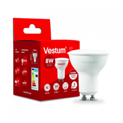 Лампа LED Vestum MR16 8W 4100K 220V GU10