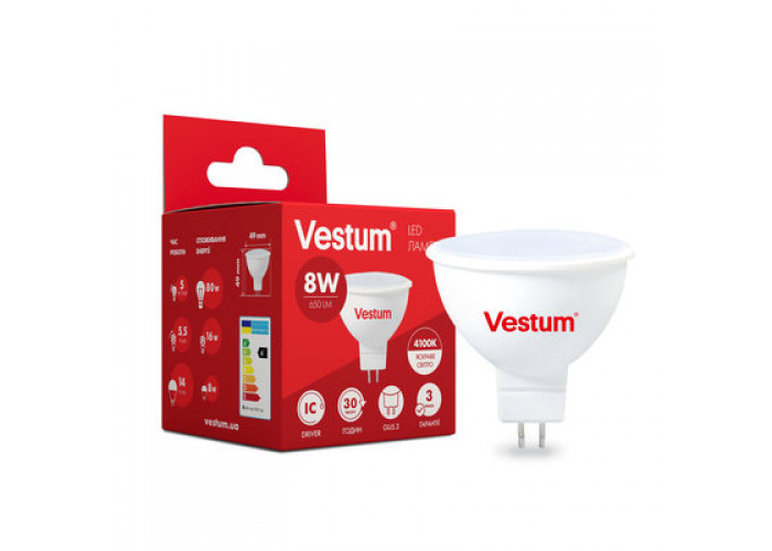 Лампа LED Vestum MR16 8W 4100K 220V GU5.3