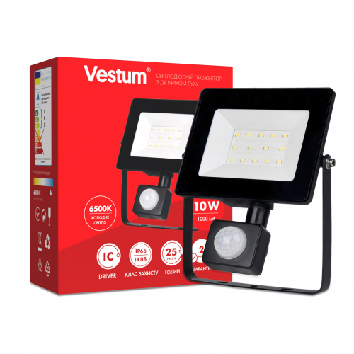 Прожектор LED Vestum с датчиком движения 10W 1000Лм 6500K 175-250V IP65