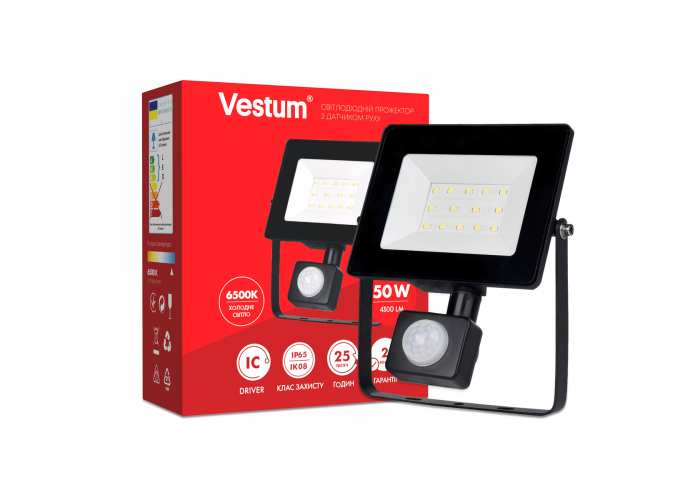 Прожектор LED Vestum с датчиком движения 50W 4300Лм 6500K 175-250V IP65