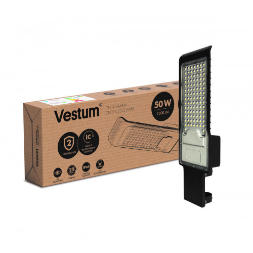 Светильник консольный Vestum 50W 5000Лм 6500К 85-265V IP65
