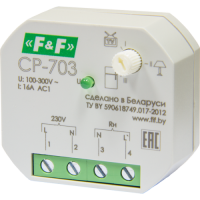 Реле напряжения EA F&F CP-703