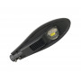 Светильник консольный LED BJ 30W 220V 3000Lm 6500K IP65