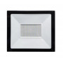 Прожектор LED 150W ECO Slim 220V 11500Lm 6500K IP65