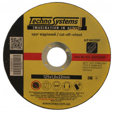 Круг відрізний 125x1,0x22 мм алюміній TNSy