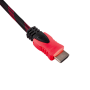 Кабель HDMI-HDMI Ver 1.4 для 3D 4.5 м (дод. обплетення)