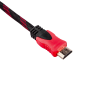 Кабель HDMI-HDMI Ver 1.4 для 3D 1.5 м (дод. обплетення)