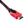 Кабель HDMI-HDMI Ver 1.4 для 3D 20 м (додаткове обплетення)