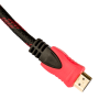 Кабель HDMI-HDMI Ver 1.4 для 3D 1.5 м (дод. обплетення)