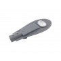 Светильник консольный LED BJ 30W 220V 3000Lm 6500K IP65