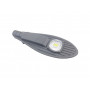 Светильник консольный LED BJ 50W 220V 5000Lm 6500K IP65