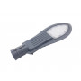 Светильник консольный LED LJ 30W 220V 3000Lm 6500K IP65