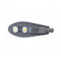 Светильник консольный LED BJ 100W 220V 10000Lm 6500K IP65