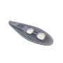 Светильник консольный LED BJ 100W 220V 10000Lm 6500K IP65