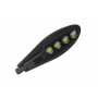 Светильник консольный LED BJ 200W 220V 20000Lm 6500K IP65