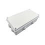 Розподільча коробка 200*100*70 IP65 PP RAL9016 TNSy