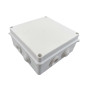Розподільча коробка 150*150*70 IP65 PP RAL9016 TNSy