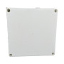 Розподільча коробка 150*150*70 IP65 PP RAL9016 TNSy