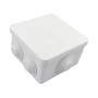 Розподільча коробка 85*85*50 IP55 PP RAL9016 TNSy