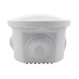 Розподільча коробка 80*50 IP55 PP RAL9016 TNSy