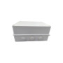 Розподільча коробка 255*200*120 IP65 PP RAL9016 TNSy