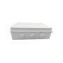 Розподільча коробка 255*200*80 IP65 PP RAL9016 TNSy