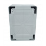 Корпус пластиковий ЩМПп-350х250х150мм ABS IP65