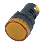 Лампа AD22DS d22mm 12В AC/DC жовтий TNSy