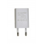 Блок живлення USB 5В 1А TNSy