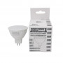 Лампа светодиодная LED MR16-5W-GU5,3-220V-4000K-450L ICCD
