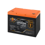 Аккумулятор LP LiFePO4 12,8V - 100 Ah (1280Wh) (BMS 80A/40А) пластик