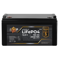 Аккумулятор LP LiFePO4 12,8V - 160 Ah (2048Wh) (BMS 150A/75А) пластик