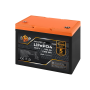 Аккумулятор LP LiFePO4 12,8V - 100 Ah (1280Wh) (BMS 100A/50А) пластик для ИБП