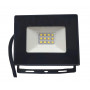 Прожектор LED 10W ECO Slim 220V 700Lm 6500K IP65